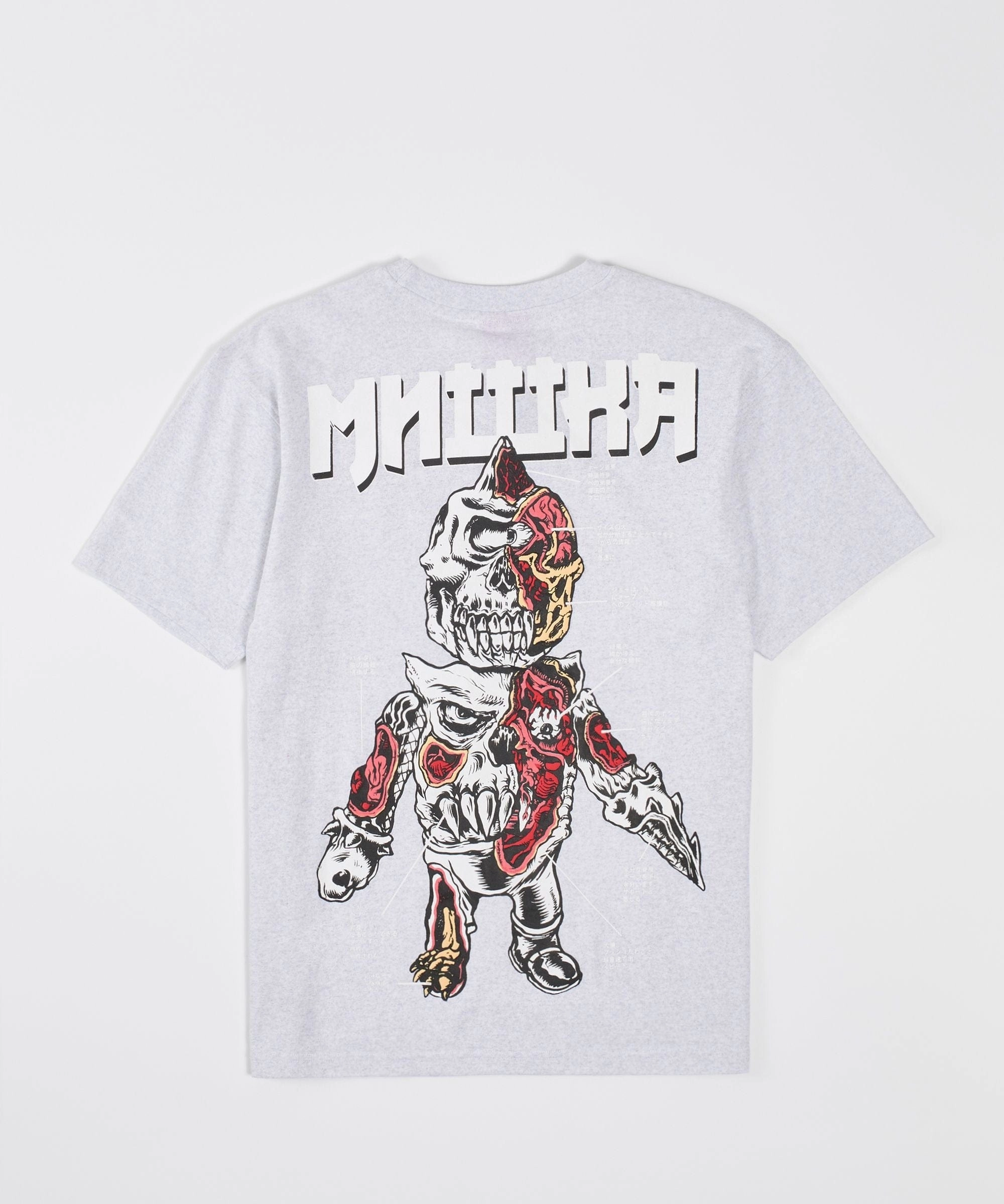 Mishka Foreign Cyco Short Sleeve Tee - Grey Non Irritating Seams