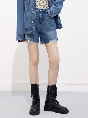 Destroyed Hem Denim Shorts Weekend Comfort Rugged Wear