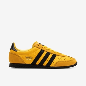 Core Routine Compression Midsoles adidas Originals Women's Japan / Crew Yellow / Black - Gold