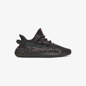 Urban Speed Adidas Yeezy Boost 350 V2 MX Rock (2021/2024)