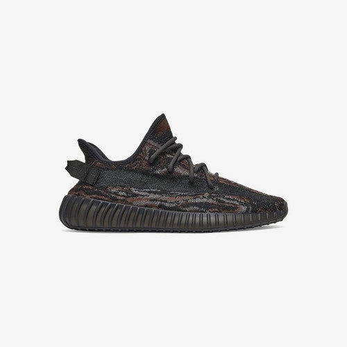 Padded Fit Urban Essential Adidas Yeezy Boost 350 V2 MX Rock (2021/2024)