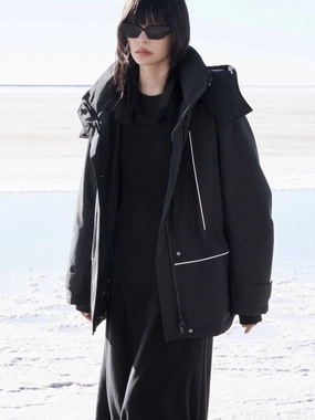 High Neck Light Activated Cooling Adjustable Waist Down Jacket