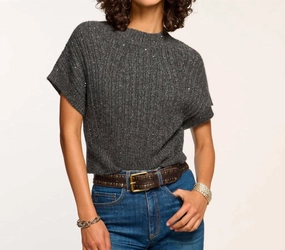 Amadeus Short Sleeve Wool Sweater In Charcoal Wool Relaxed Layers winter warmth