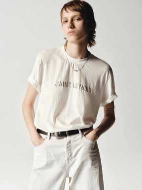 Job Interview Casual Fit Cotton Front Logo T-shirt