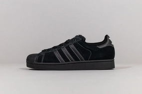Stitchless Bonding Rugged Traction adidas Superstar II 'Core Black'