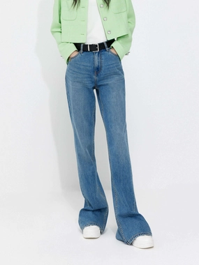 Student Outfit Work Ready Back Slit Straight Jeans