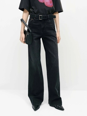 Relaxed Straight Jeans Weekend Vibes