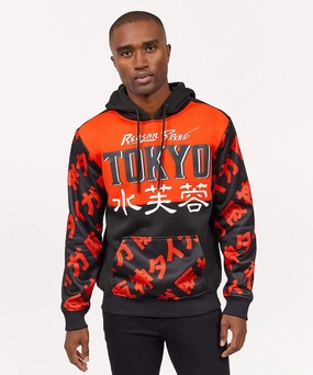 FadeResistant Dye Kanji Tokyo Allover Print With Logo Hoodie