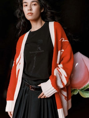 HeatRegulating Cool Weather Contrast Detail Knitted Cardigan