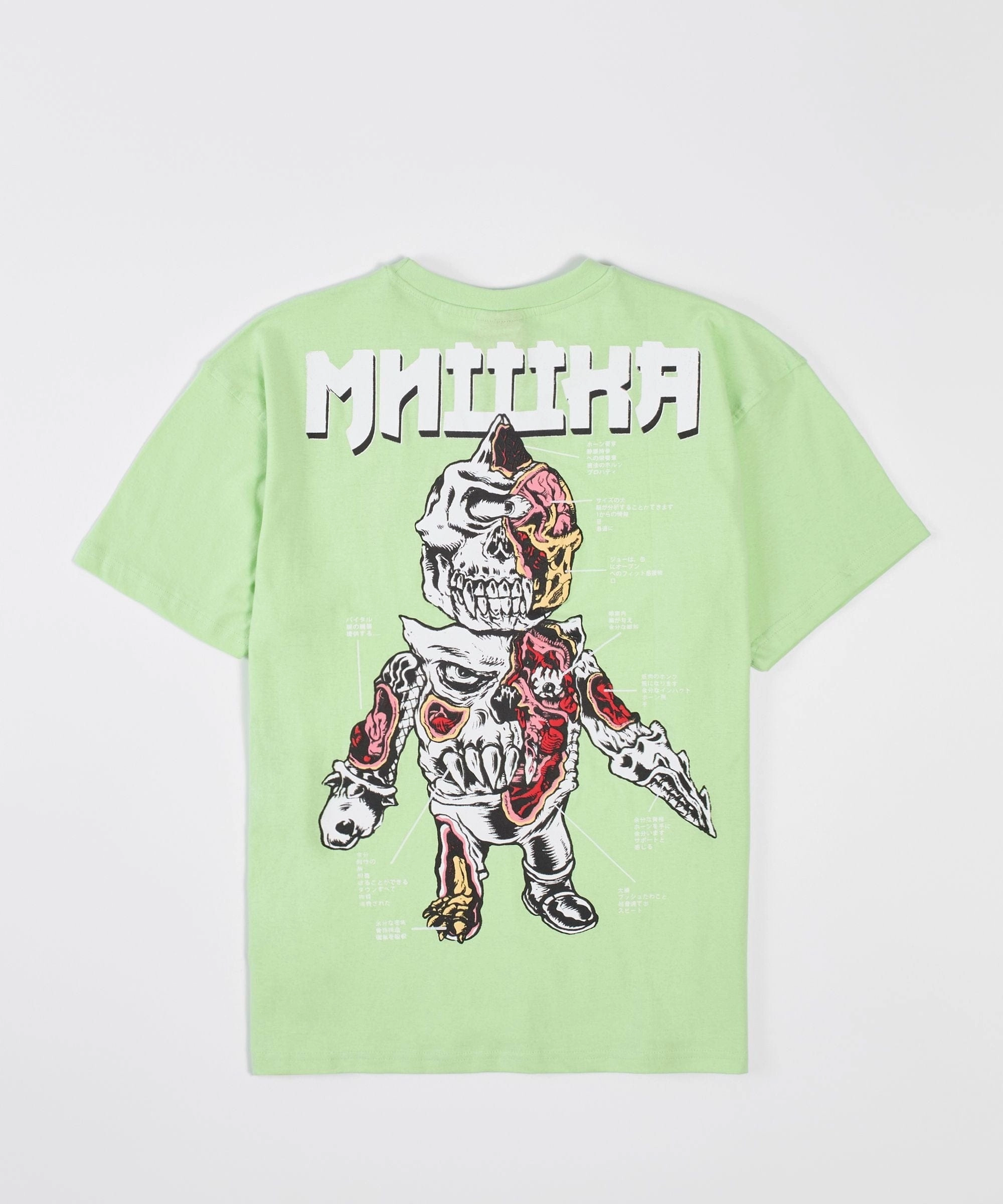 Mishka Foreign Cyco Short Sleeve Tee - Light Green Foldable Cuff Design