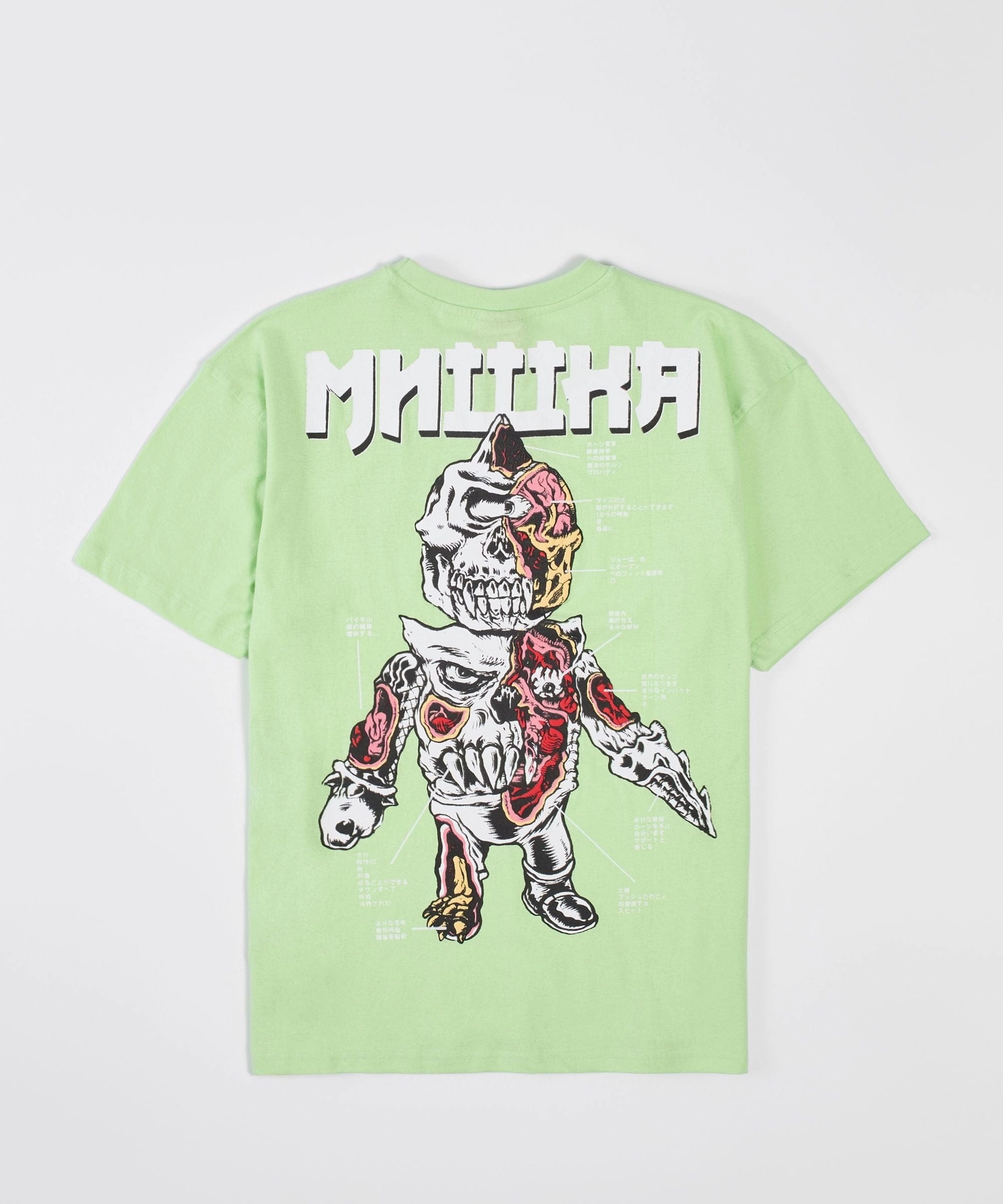 Mishka Foreign Cyco Short Sleeve Tee - Light Green ReflectiveTrims RollUpSleeves