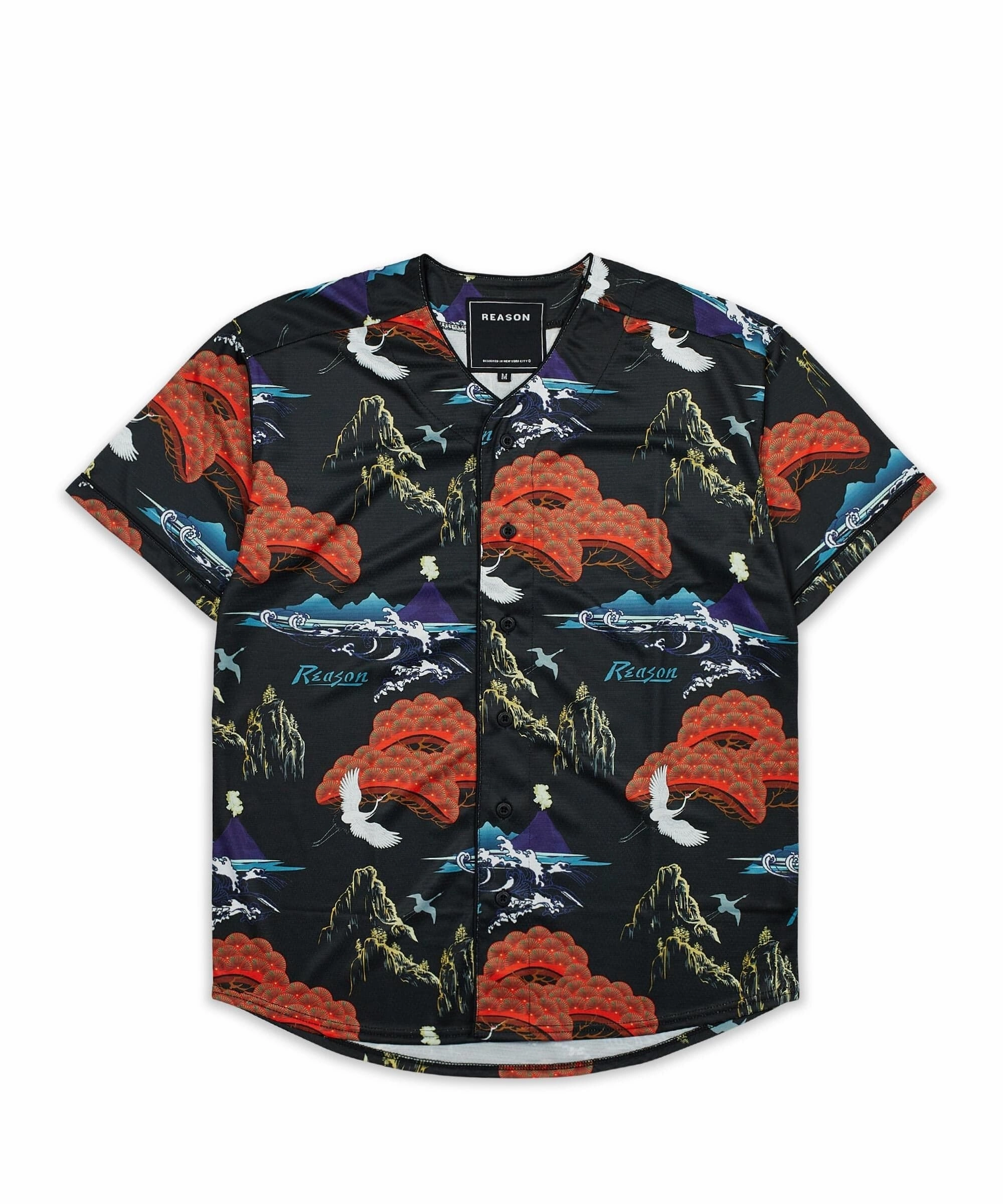 Metallic Fiber Blend Eruption Baseball Jersey