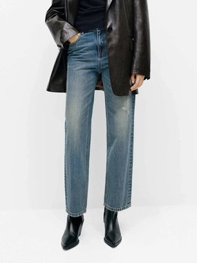 Distressed Ankle Jeans Artist Vibe Everyday Plain Comfort