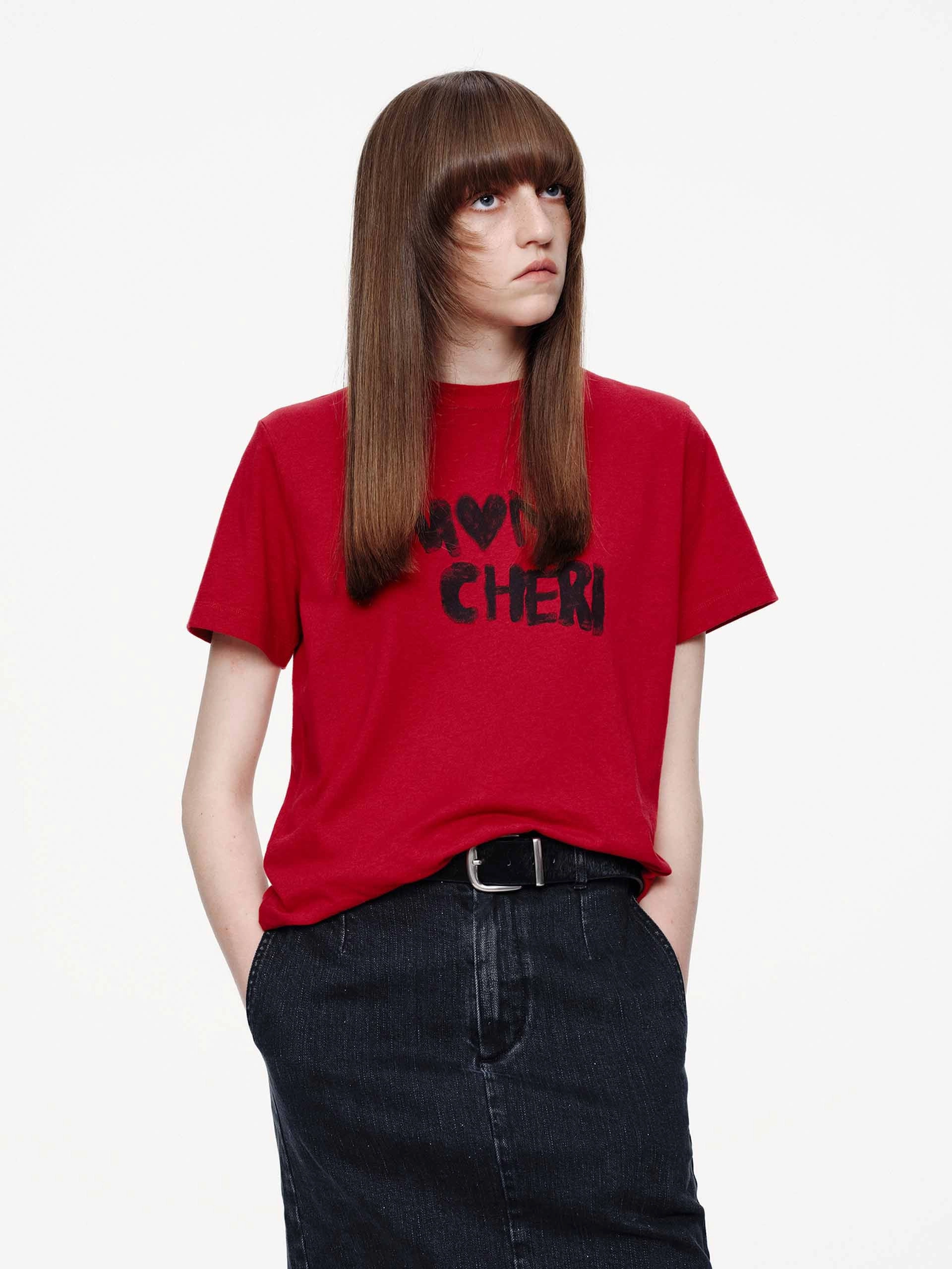 Front Letter Printed T-shirt BondedSeamTechnology Elegant Cardigan