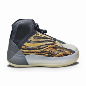 Elite Design Mobility Boost Infants Toddlers Adidas Yeezy Quantum QNTM - GX1333 - "Amber Tint"