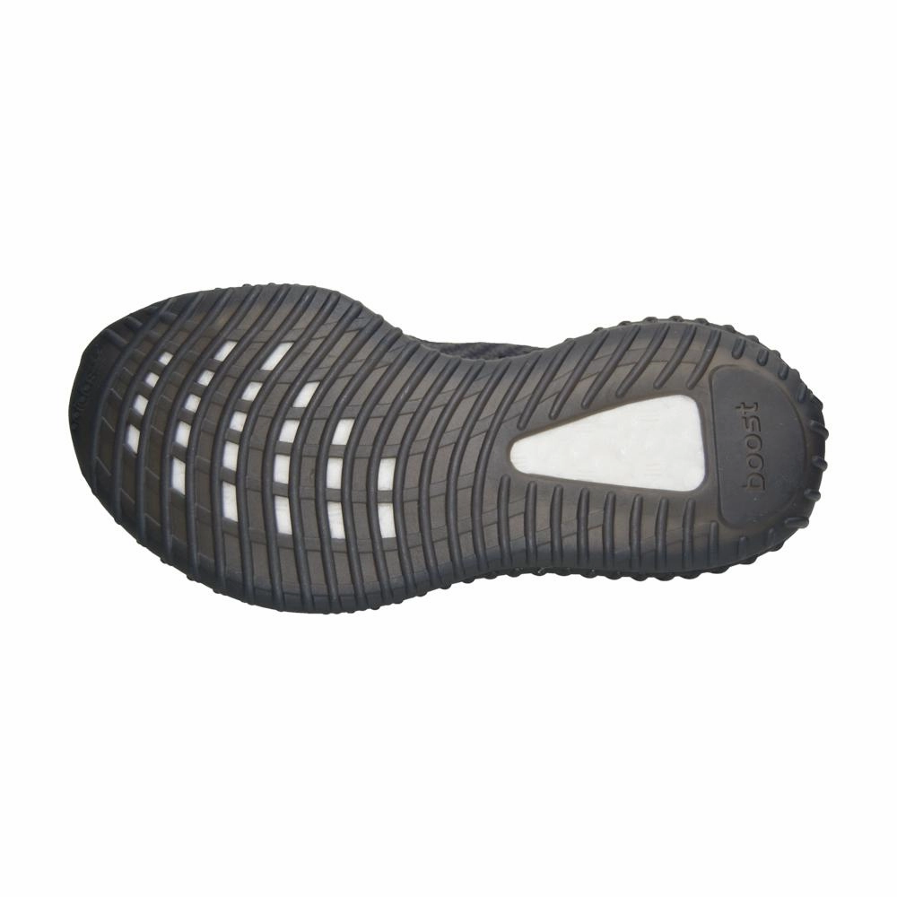 Kids Yeezy Boost 350 V2 *RARE* Weekend Routine Stylish Appearance