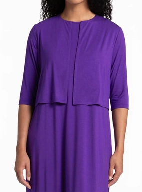 Simple Knit Bamboo Classic Bolero Cardigan In Violer