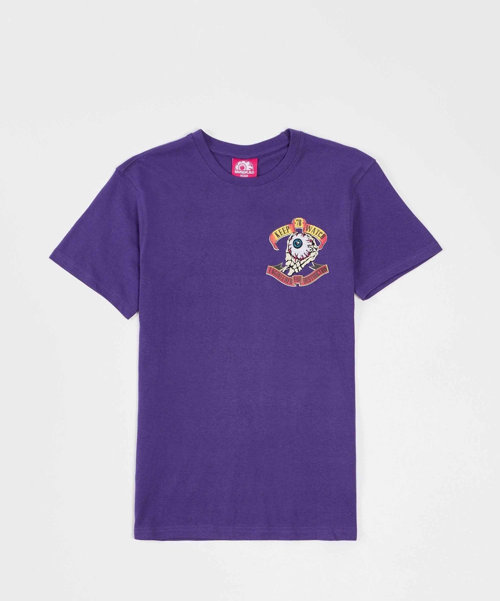 Mishka Destruction Short Sleeve Tee - Purple AirflowVents High Collar Option