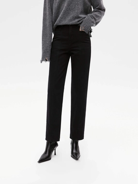 Straight Leg Raw Detail Jeans Seasonal Wardrobe
