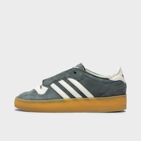 Upgraded arch Hypoallergenic Lining adidas Rivalry Crepe Ivy / Ivory - Ivy