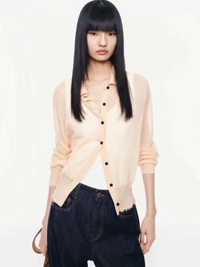 Raw Hem Knitted Cardigan Flexible Hemline
