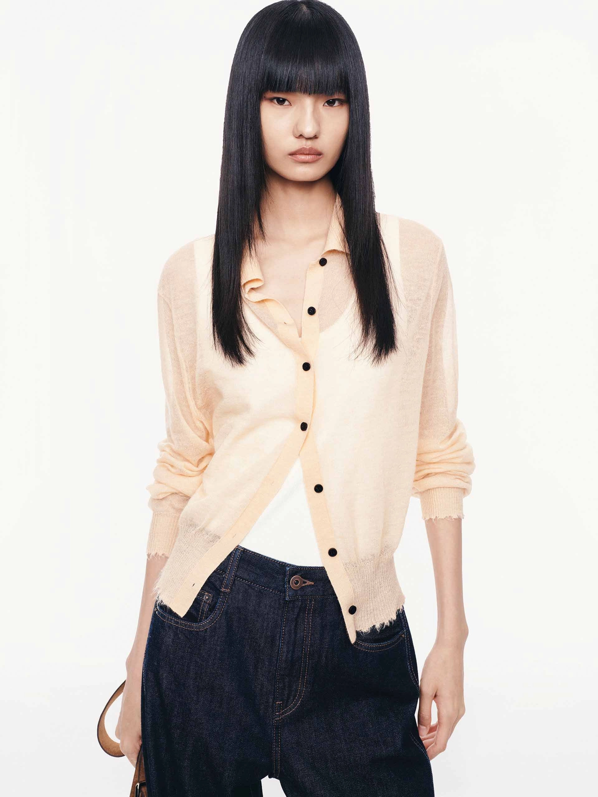 Raw Hem Knitted Cardigan Flexible Hemline