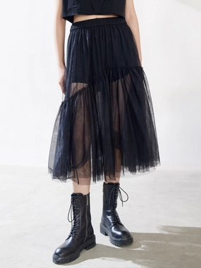 Sleek Look Fashion Stretch Ruffle Tulle Midi Skirt