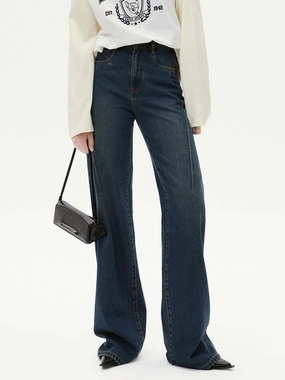 Durable Hardware Seams Detail Straight Jeans