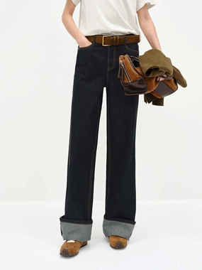 Classic Wear Street Fashion Contrast Seam Straight Jeans