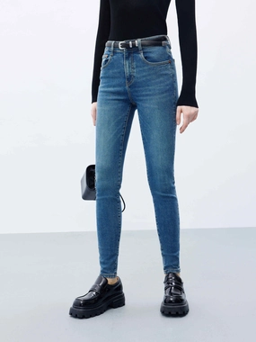 Weekend Style Casual Parent Style Skinny High Rise Jeans