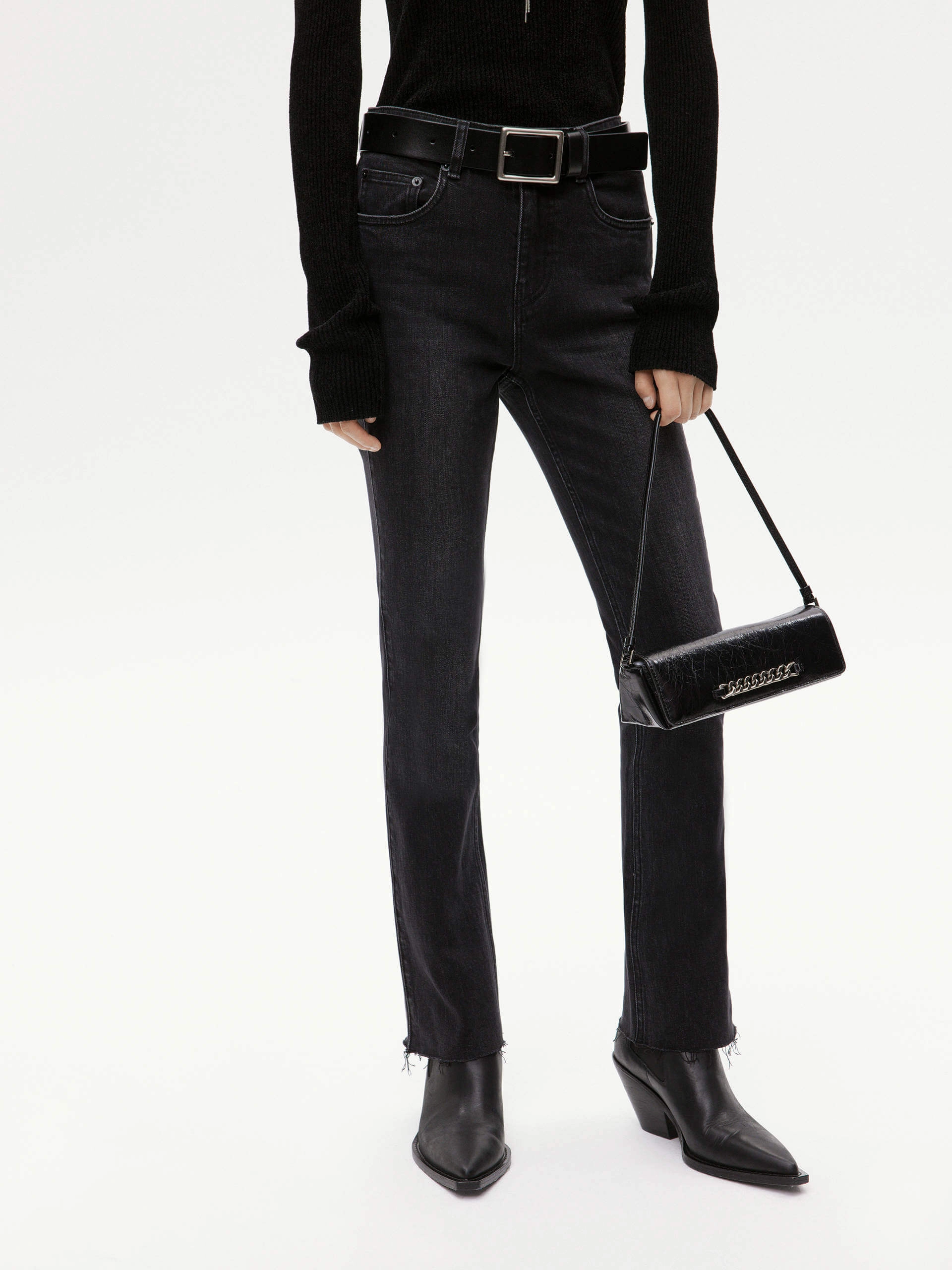 Skinny Raw Detail Jeans Smooth Shape