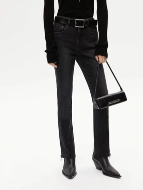 Skinny Raw Detail Jeans Smooth Shape