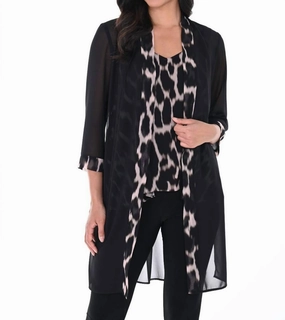 Woven Cover Up In Black/blush Fine Gauge Breathable Mesh Panels