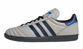 Sunset Jog Shock Absorbing Technology SAMBA JP "Grey One Black Carbon"