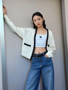 NoSlipGripperBand V Neck Contrast Cardigan