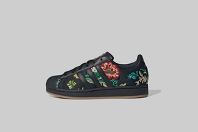 Women's adidas Superstar II 'Floral Embroidery' ReflectiveDetails