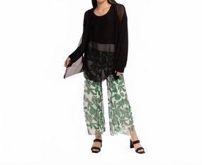 Thermal Insulation Technology Woven Long Sleeve Cardigan In Black